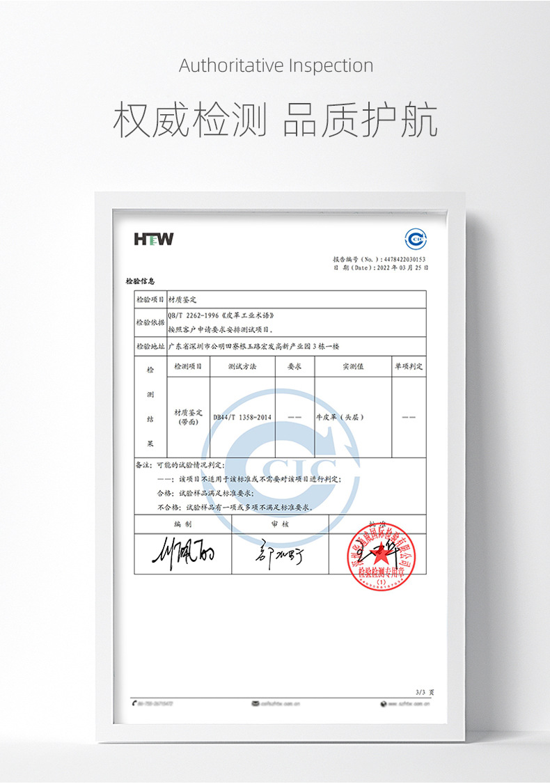 保罗男士皮带钱包礼盒套装高档真皮腰带年轻人送礼生日