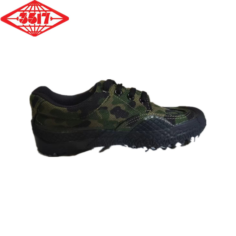 微信图片_202206241554431_副本