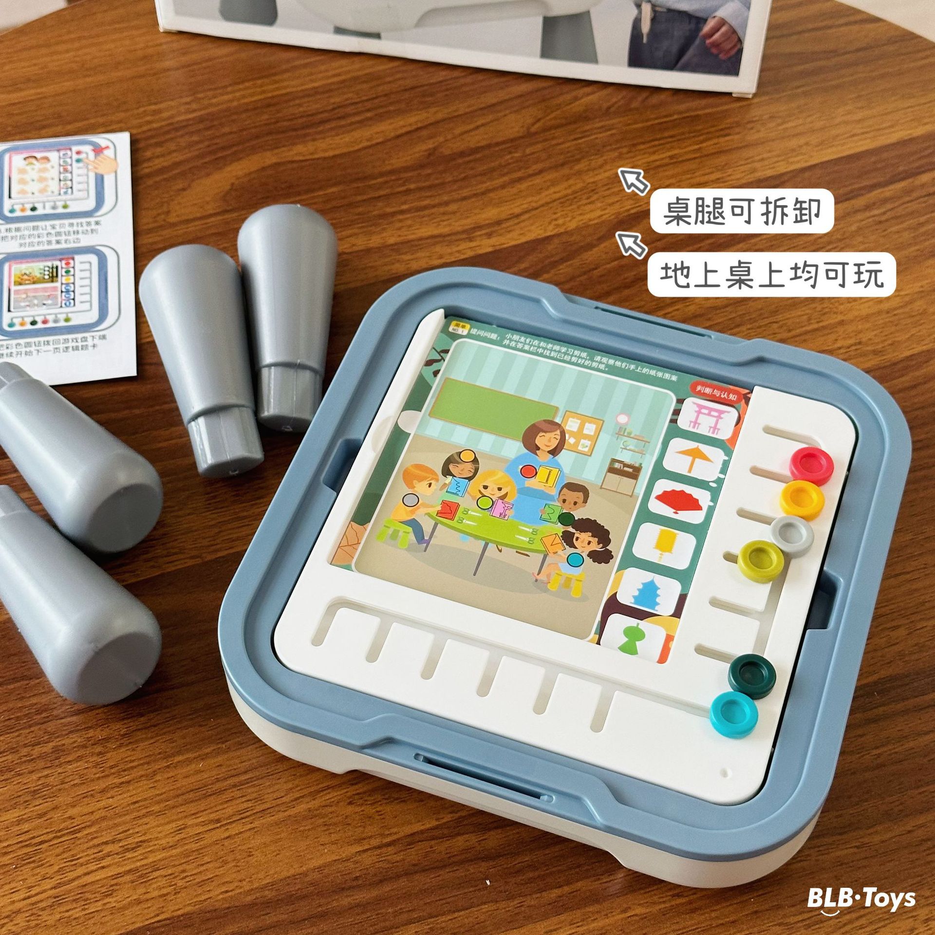 IMG_4744(20230617-145528)