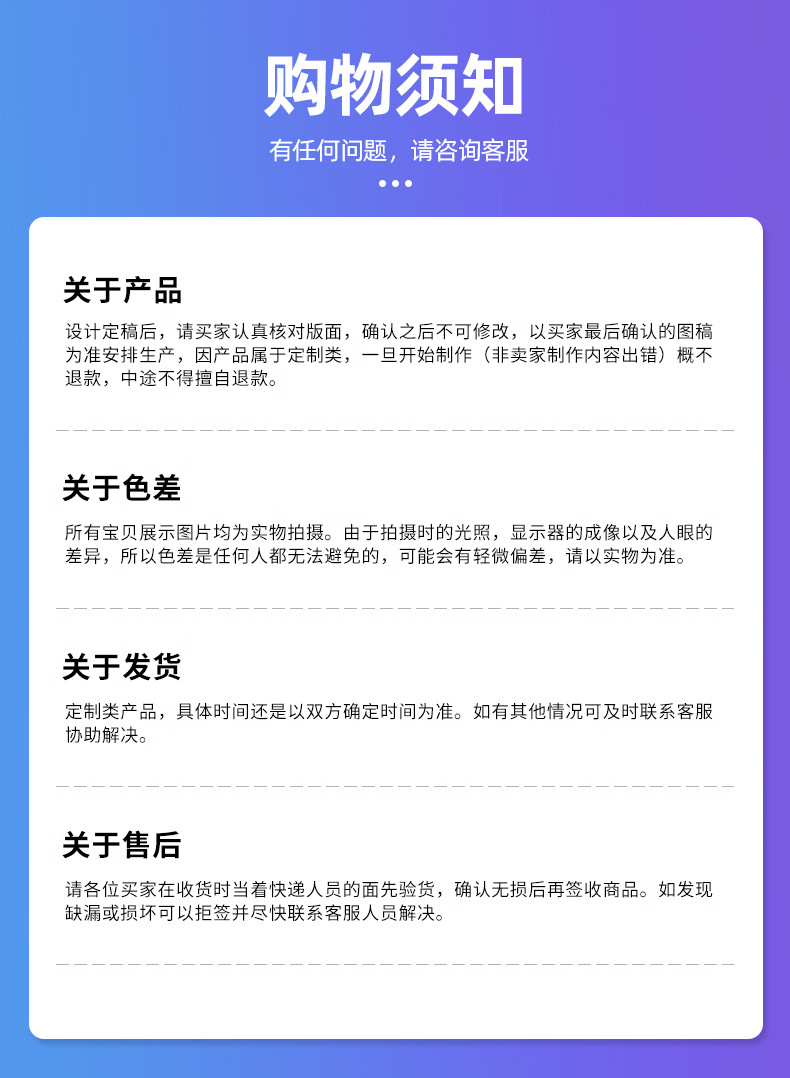 pvc镭射袋详情_17