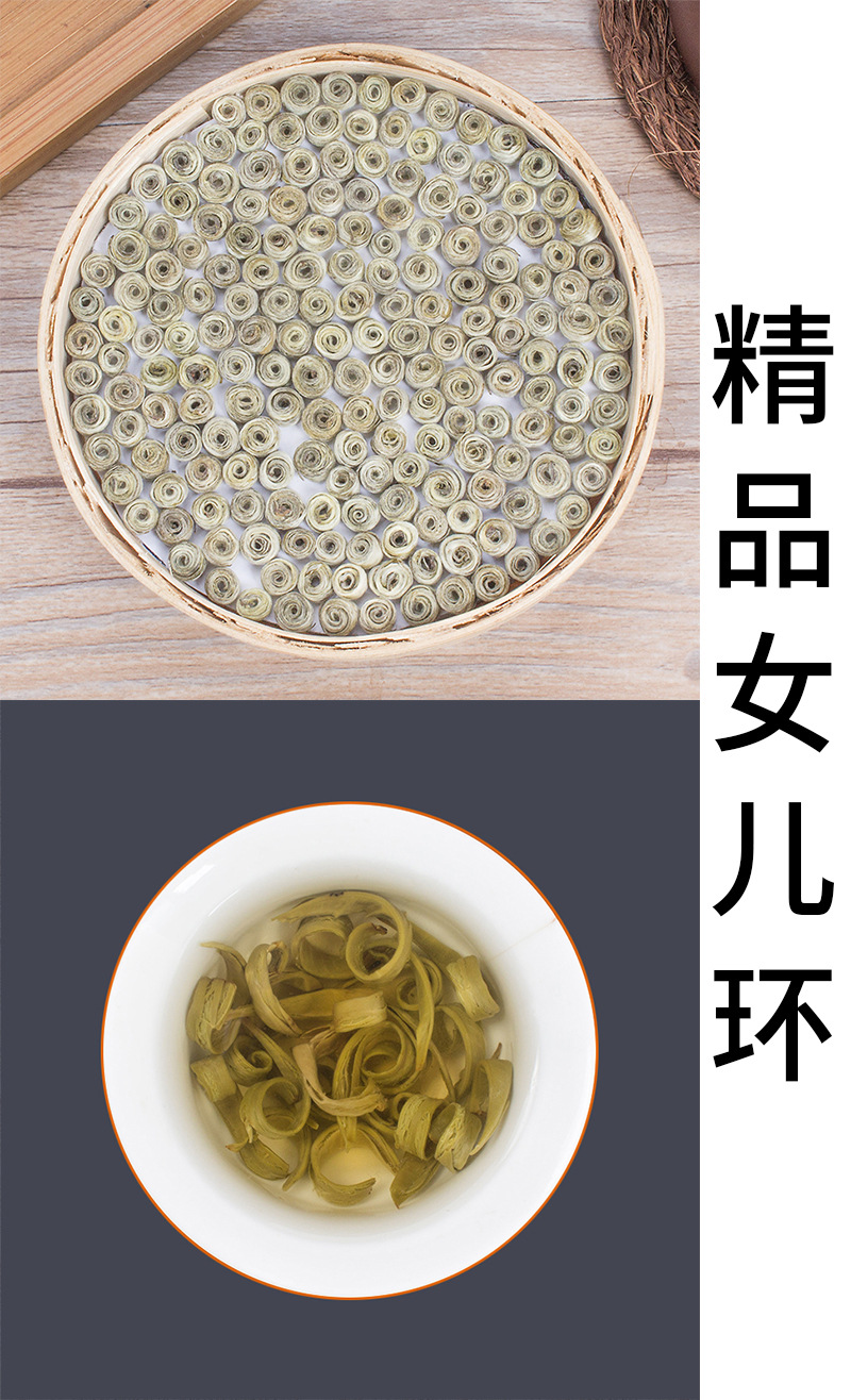 广西横县茉莉花茶新茶茉莉龙珠浓香型白龙珠绣球厂家散装花茶批发