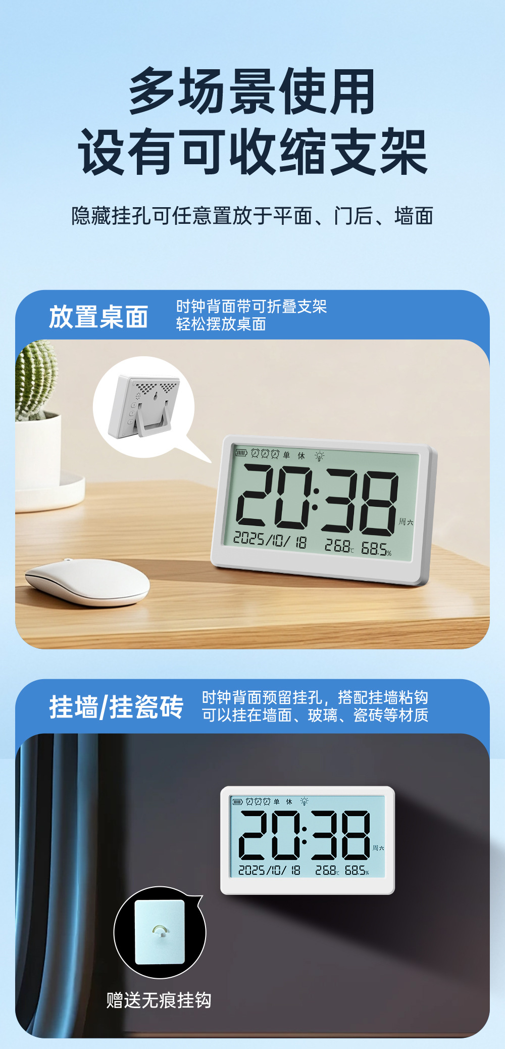 MY-19详情页_07.jpg