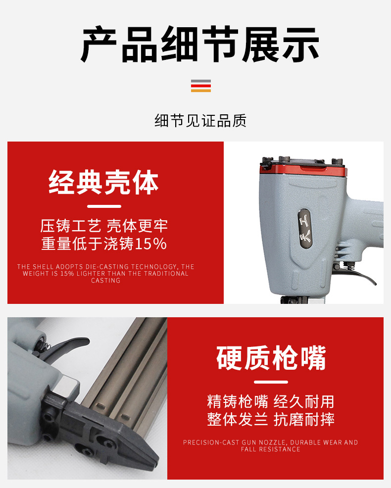详情_09.jpg