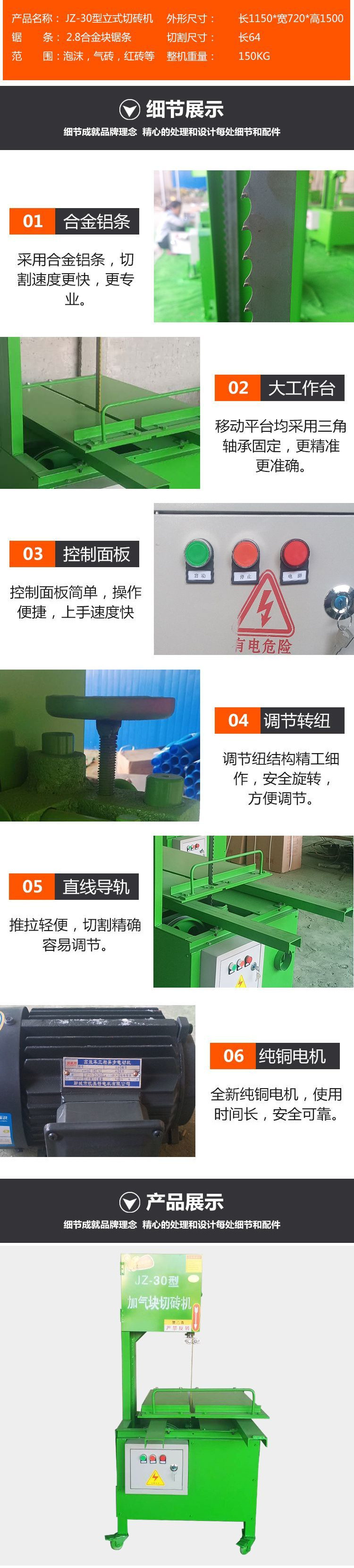 2ec06436-bbe2-4f30-bef8-58b542c11027.jpe