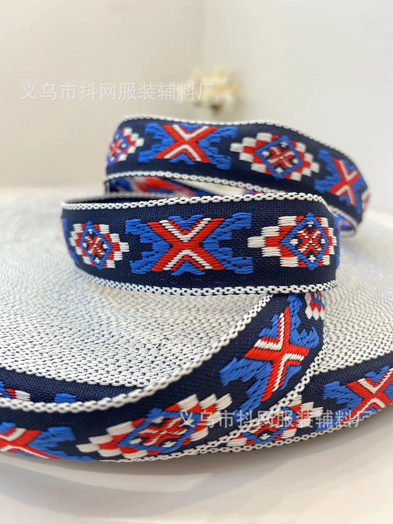 多款式民族风提花刺绣织带