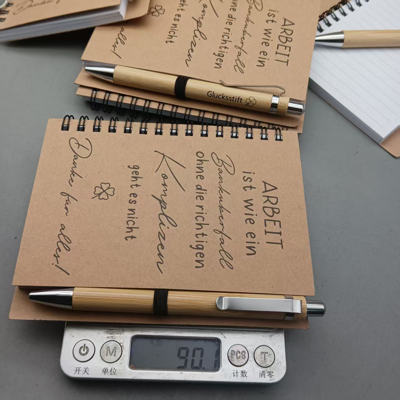 微信图片_20251109220045_247_4