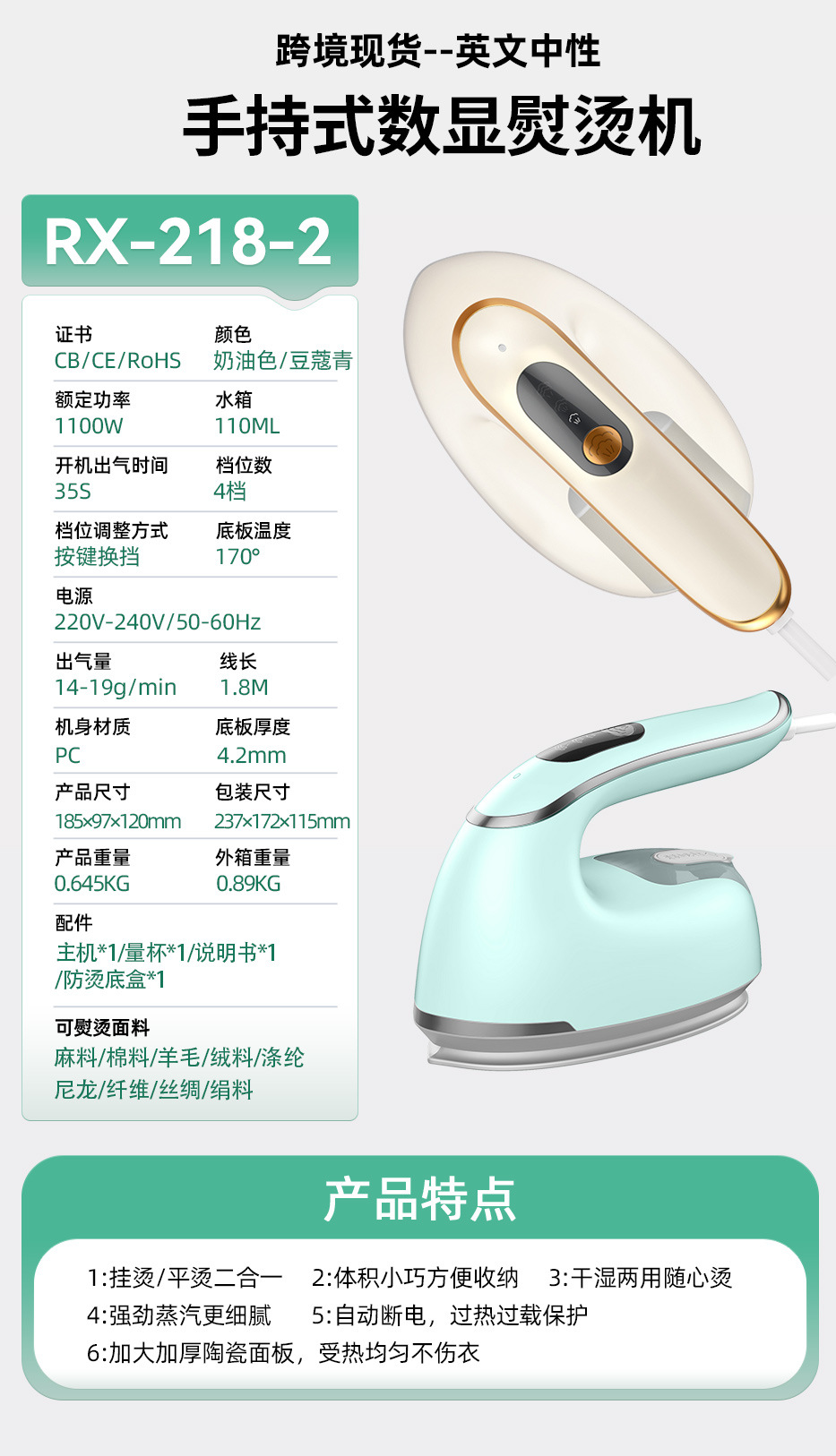 62ccc6d1-8832-4fa6-95eb-344465