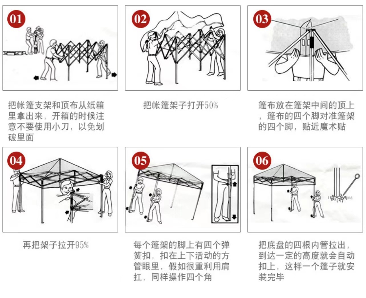 微信图片_20231016203645