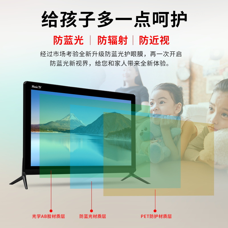 微信图片_20200705191314