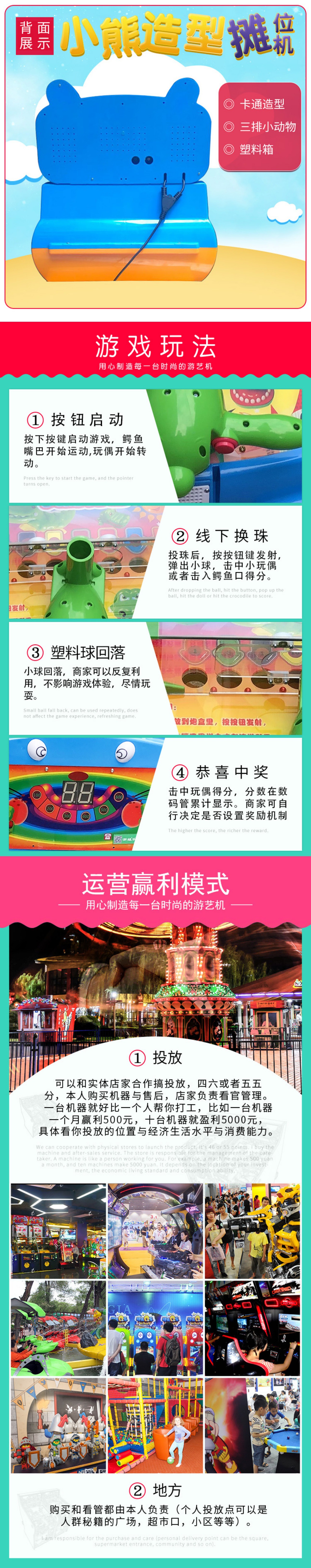 ec38bd00c137596b10fe8c7133437e