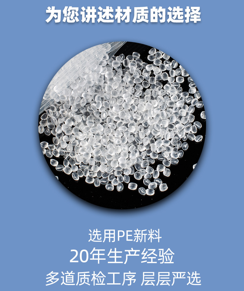 详情页2_10.jpg
