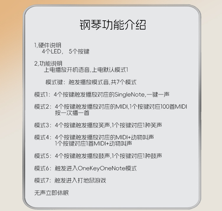 详情页_09.jpg