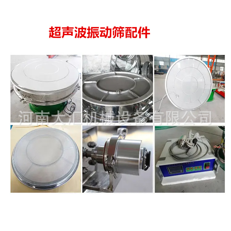 QQ截图20220914151700232323_副本