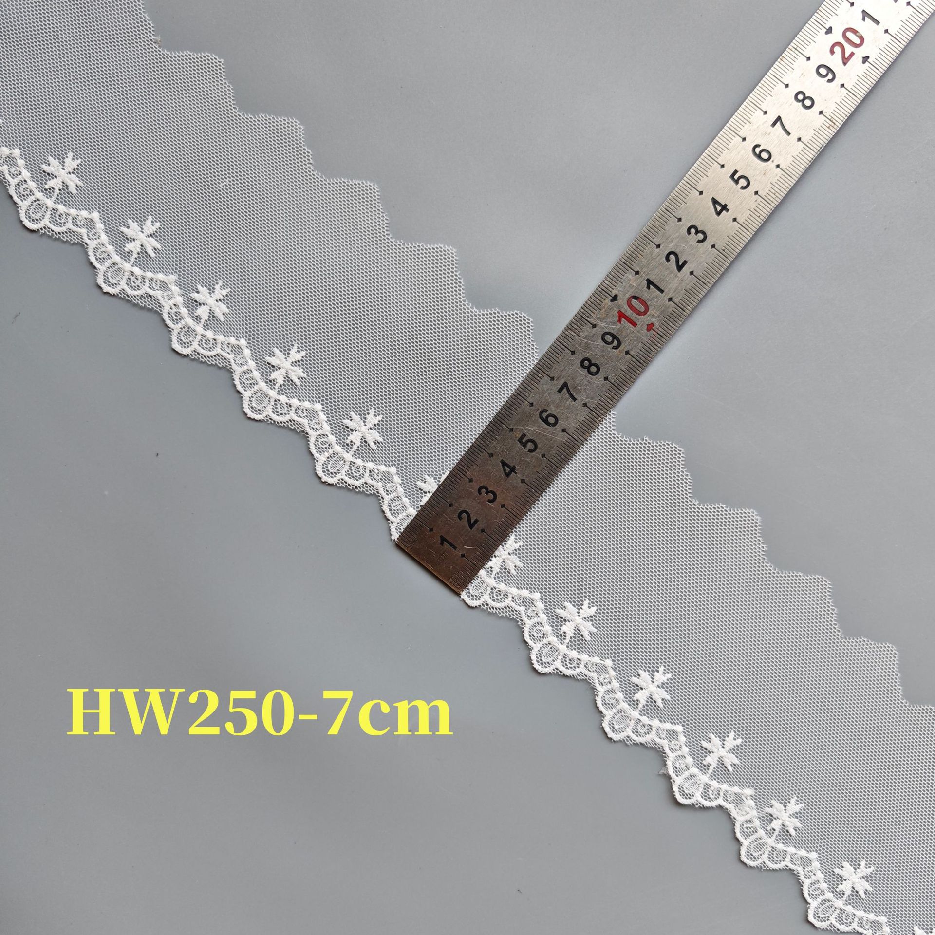 HW250-7cm白色