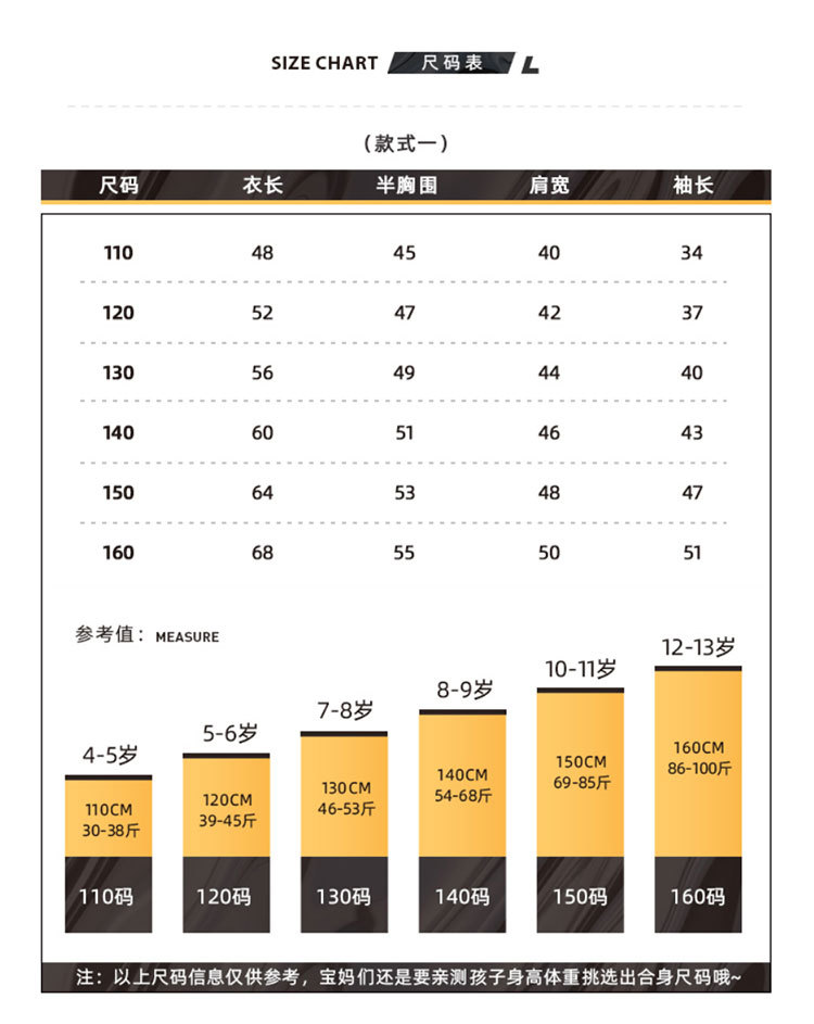 羊羔绒外套-tmall_05