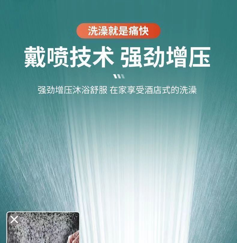 44d04a45-1caa-42c1-8097-e8bd049e12ad.jpe