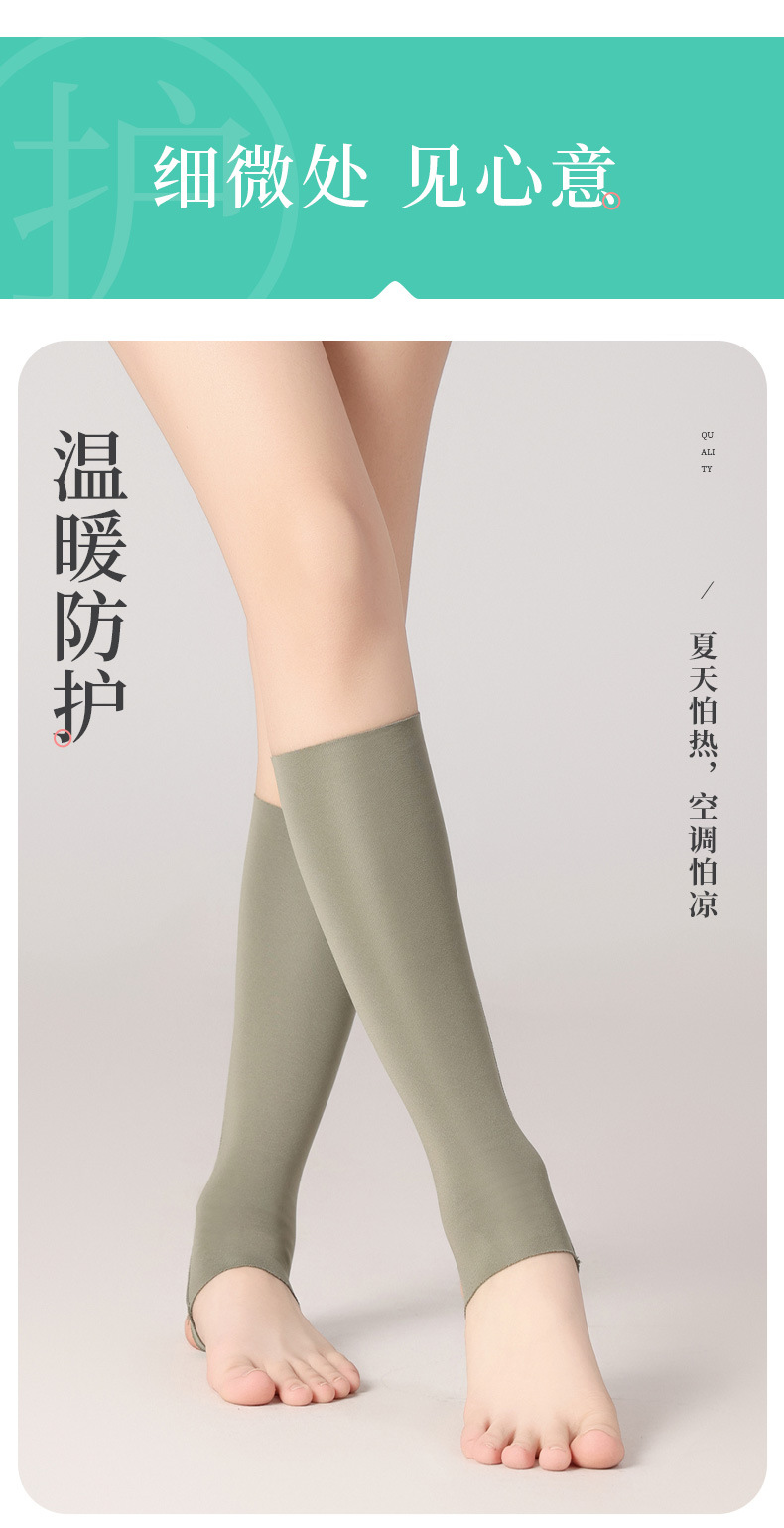 30踩脚_06.jpg