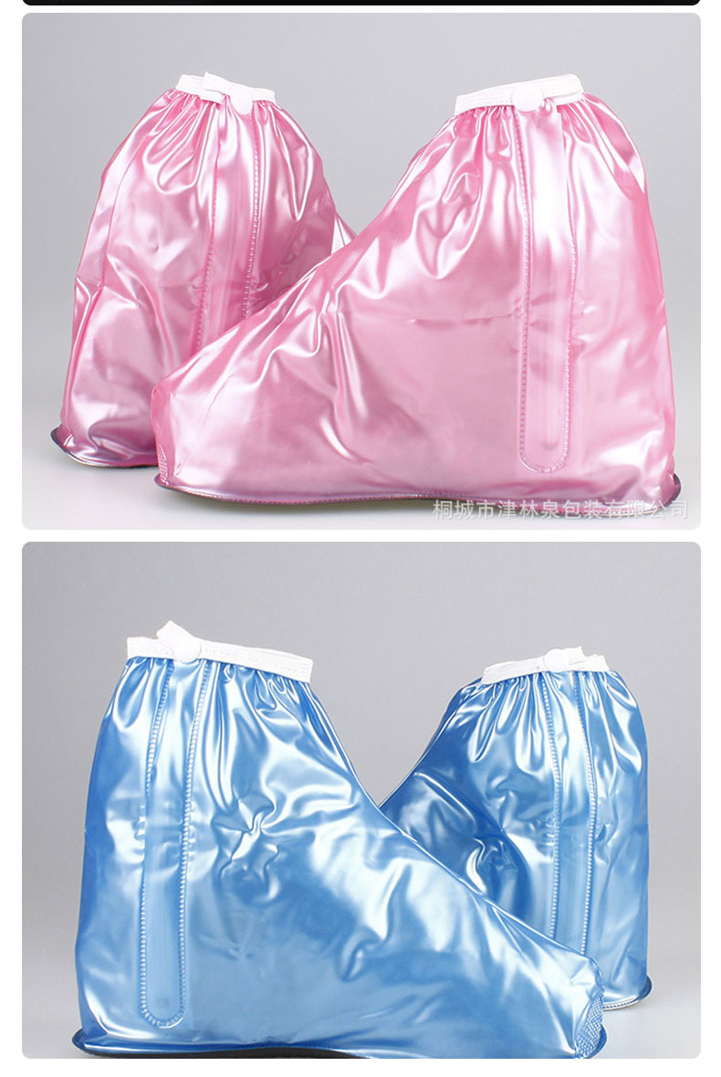 鞋套儿童款_09_01