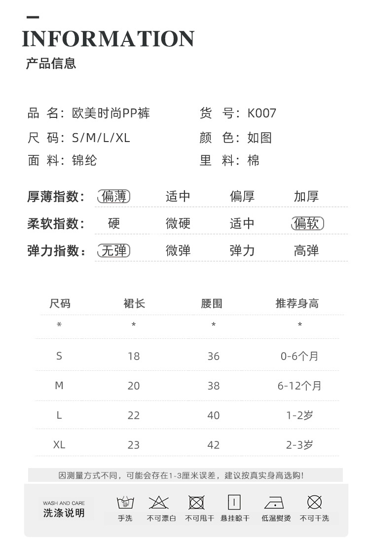 蓝格58_05