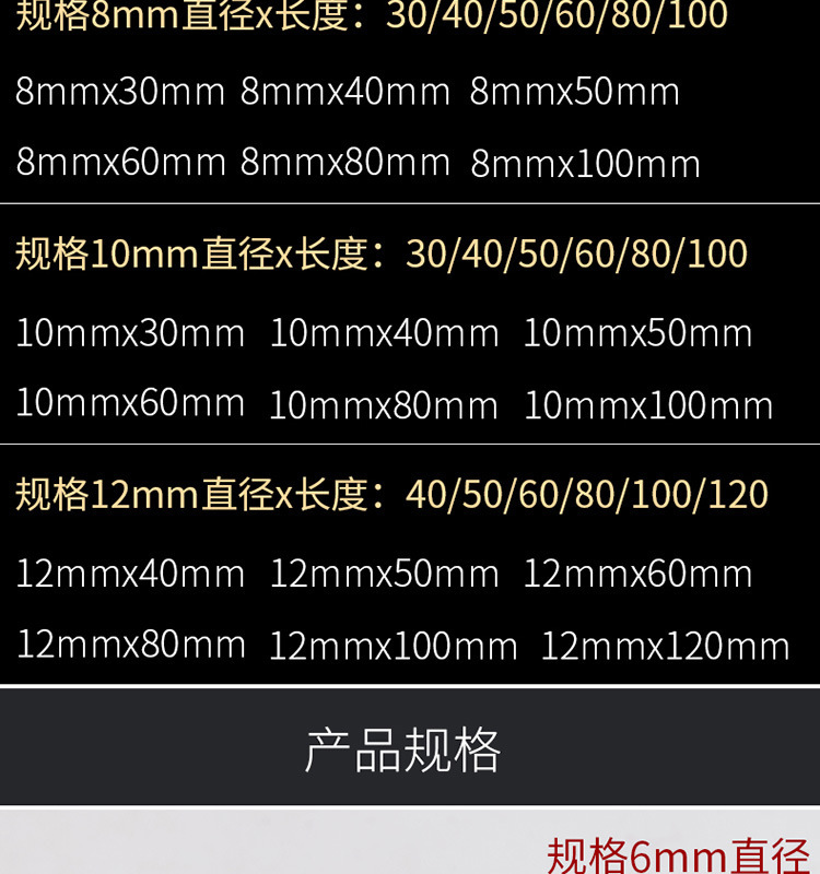 详情3.jpg