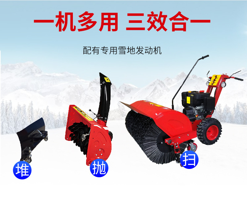 详情页_03