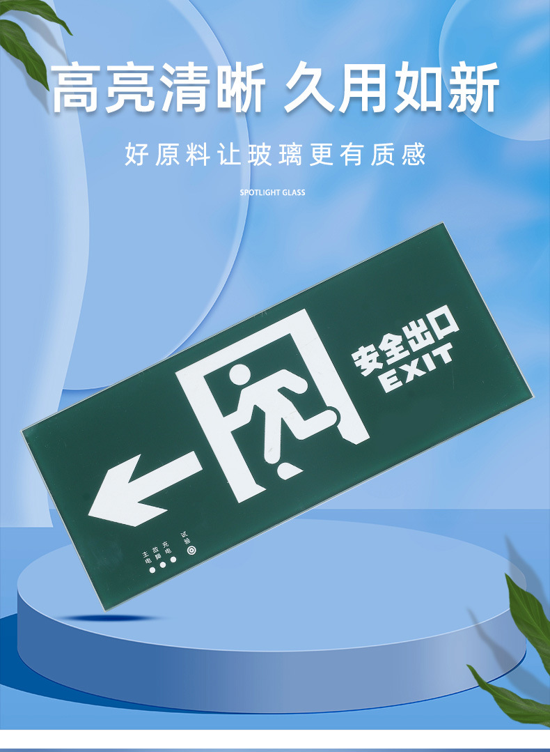 泰迪玻璃详情页_06.jpg