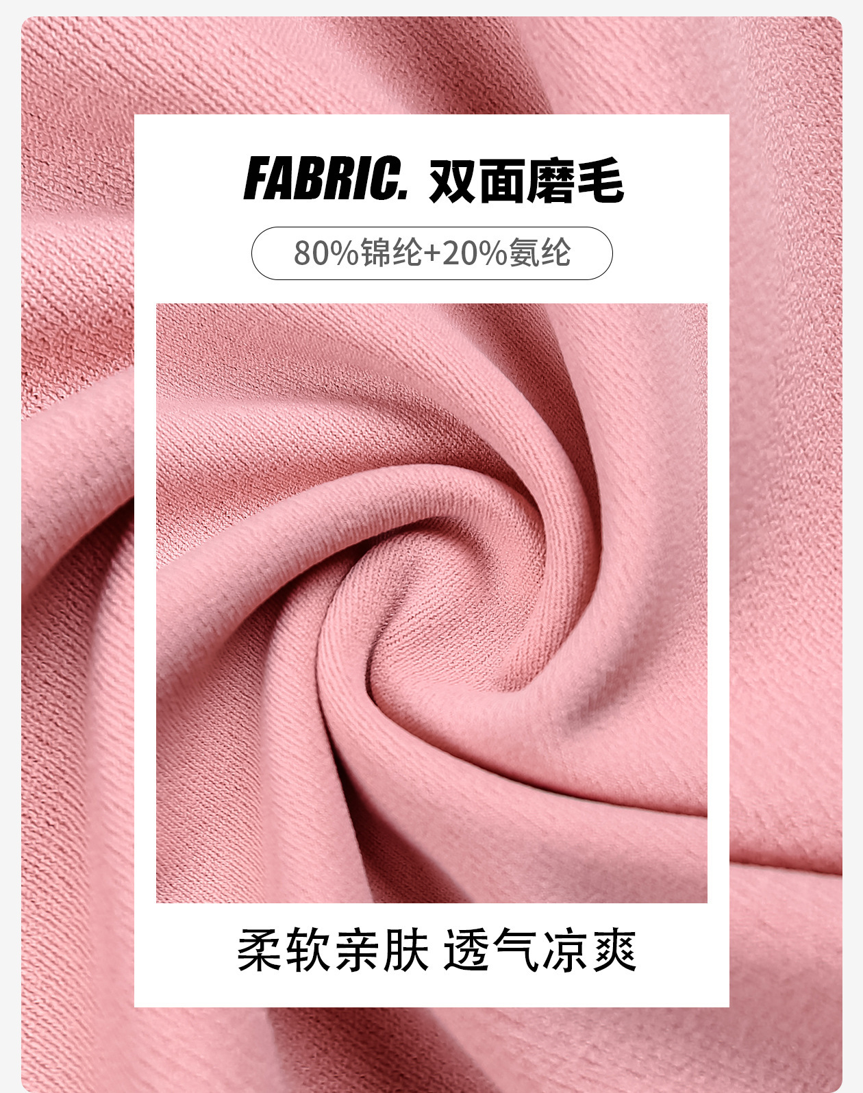 O1CN01RY6c4E21RoMWlLID4_!!2637