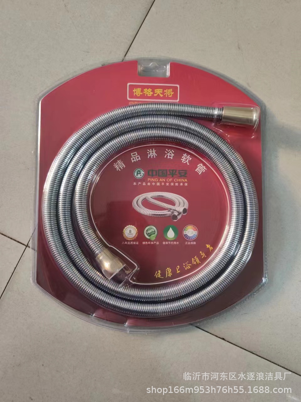 a9b5eb60cb3ecdb71fada5bb25332b