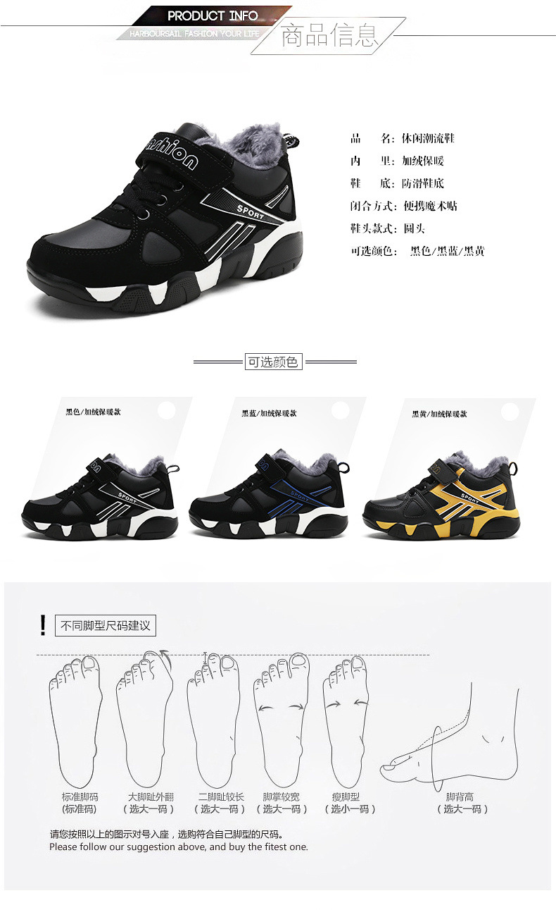 /O1CN01V2AOh61pYQetcopLG_!!2218563245372-0-cib.jpg?x-oss-process=image/format,png