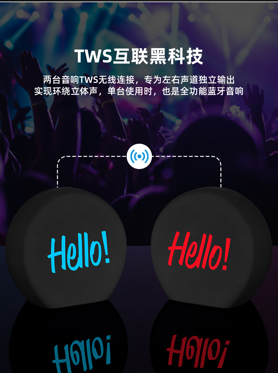 FM0193中文详情页PSD_09.jpg