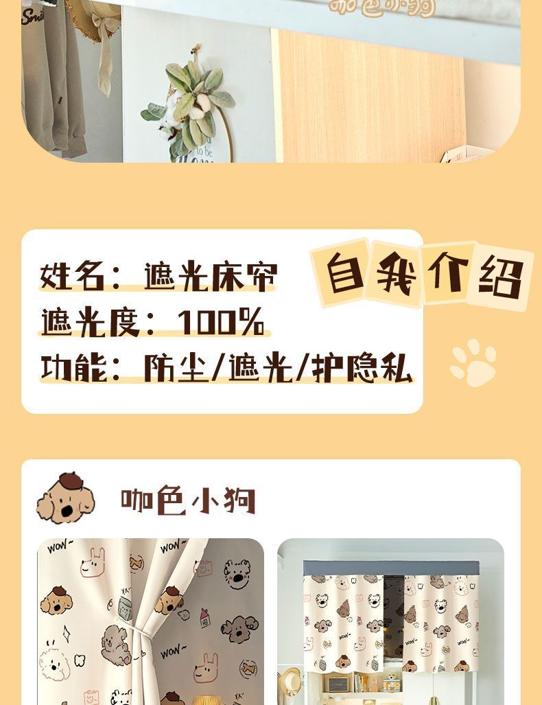 eb782990-703d-4013-aad0-75e20376aea0.jpe