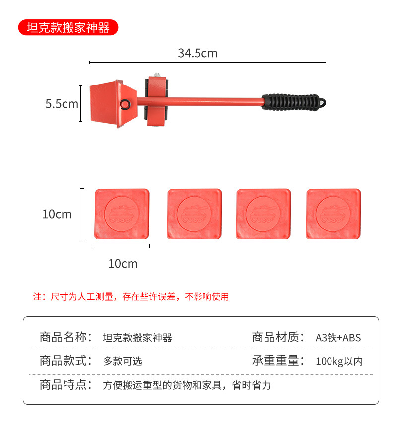 阿里详情_04.jpg