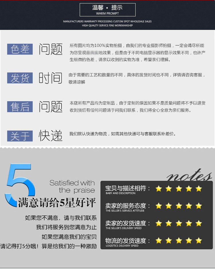 3922826975_458670641