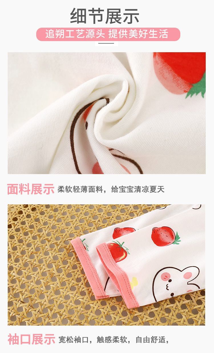 cf7db3be-c5bc-47d0-85d6-96d65227e62f.jpe