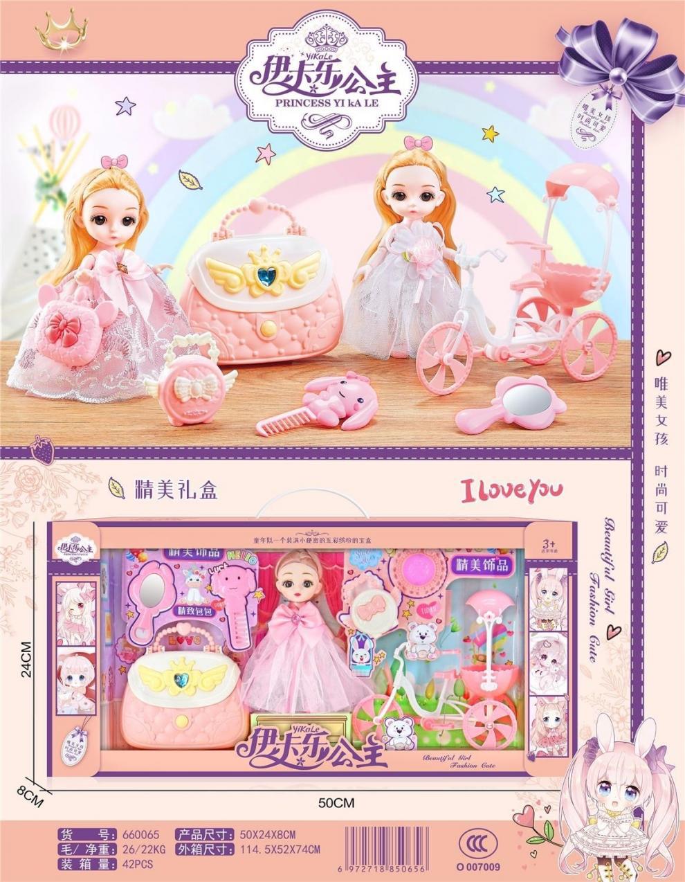 c7359fb5-0400-490f-a49a-b0e4794edc03.jpe