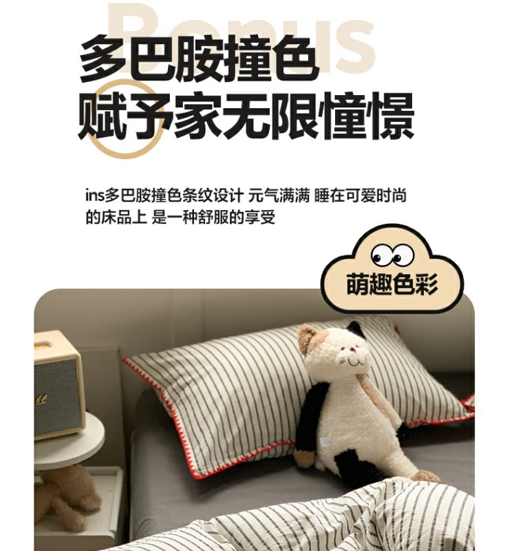 94f6efcc-07e1-412b-af05-dc1b98fa50e3.jpe