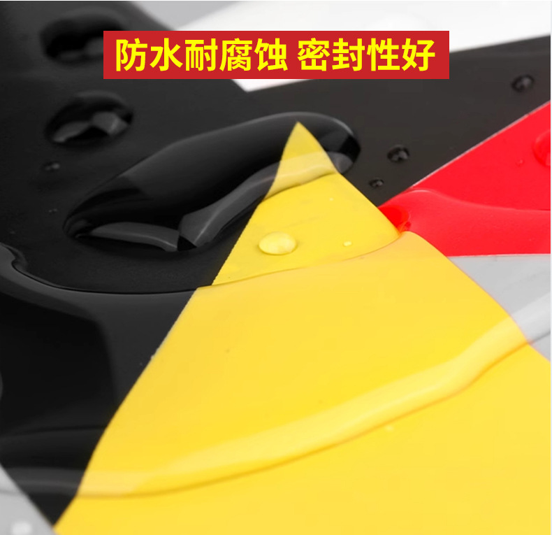 警示胶带 (5).jpg