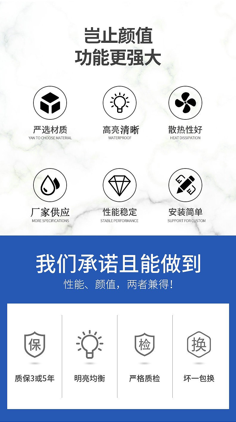 岂止颜值 功能更强大.jpg