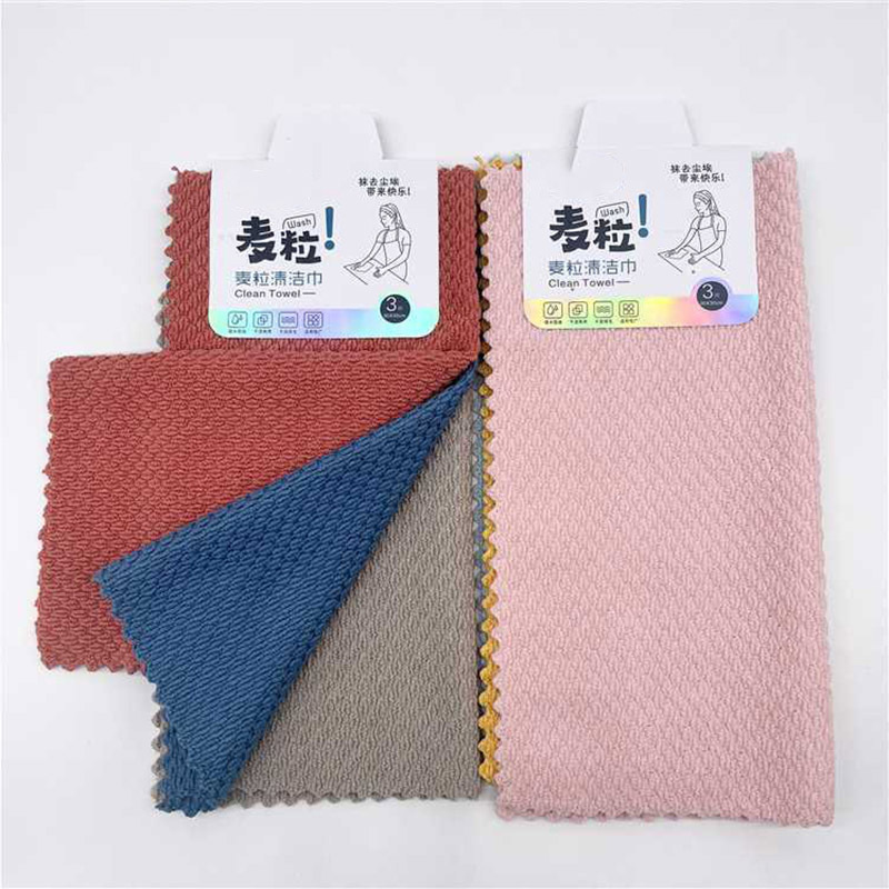 WP-491打卡3条麦粒清洁巾1 拷贝.jpg