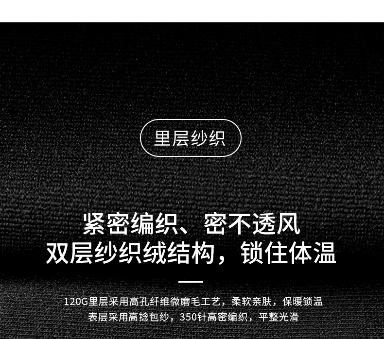 26162-改---2020优化-确认_32.jpg