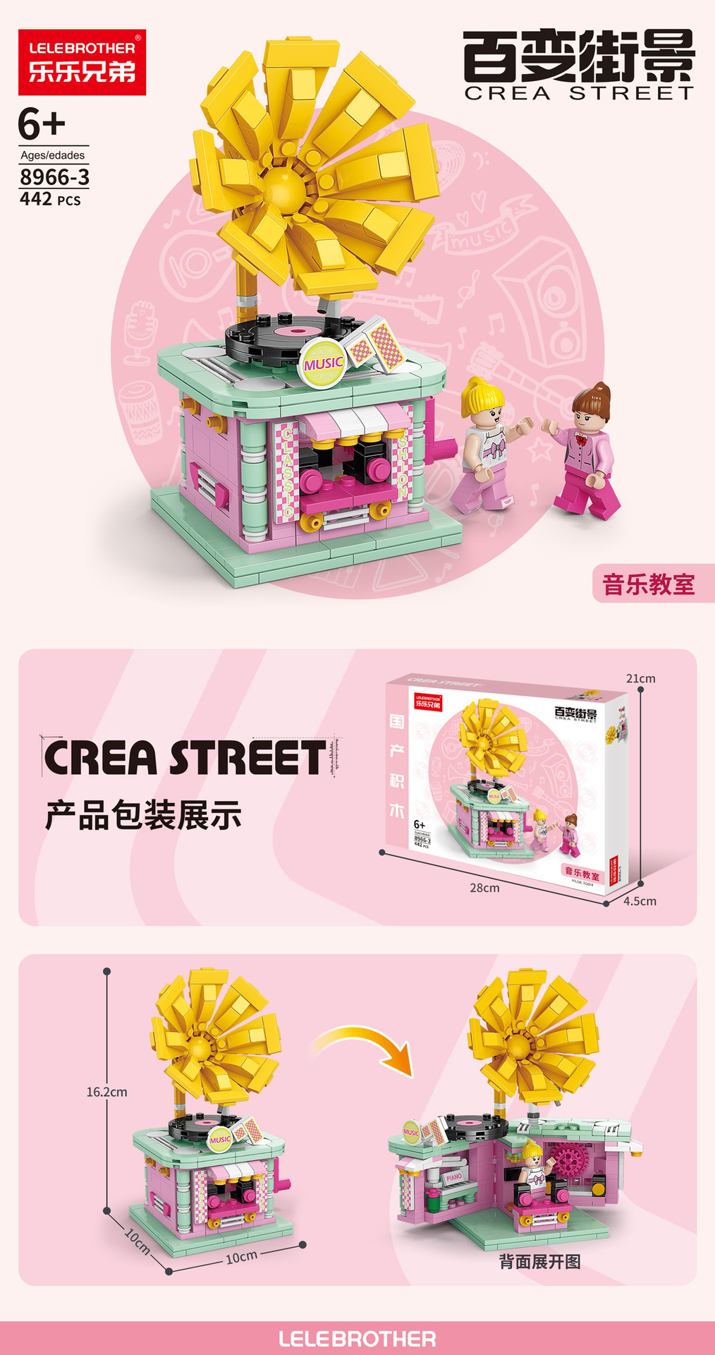 详情图22.jpg