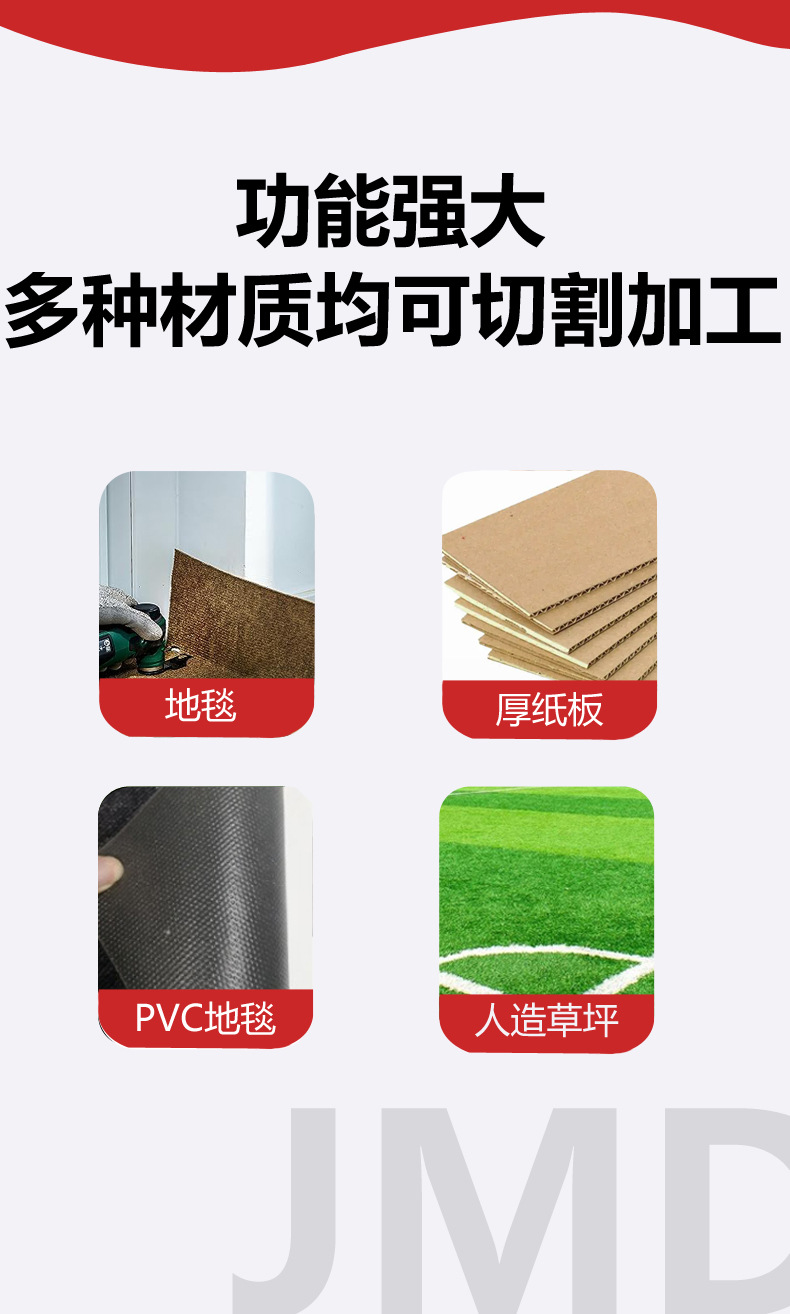 详情页图3