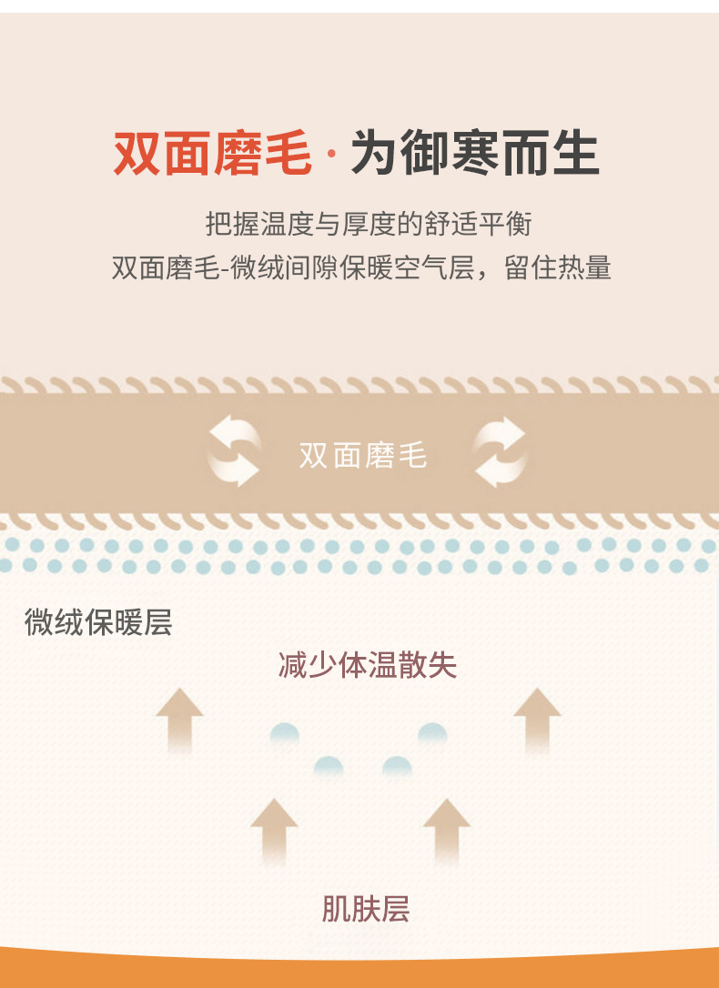 裤子_02.jpg
