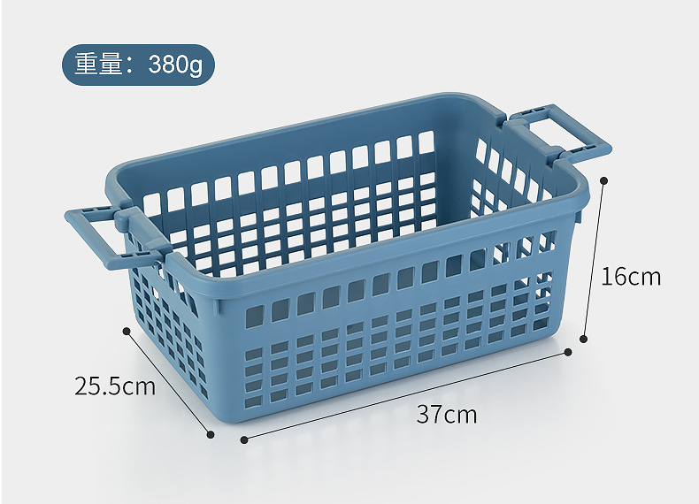橱柜办公室书本收纳盒塑料日式a4文件收纳盒桌面杂物