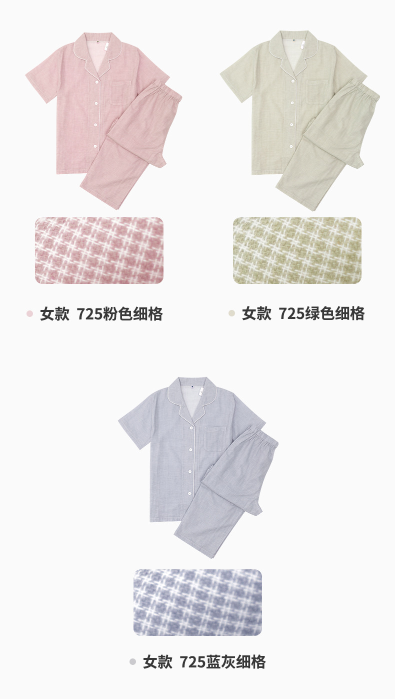 详情_07.jpg