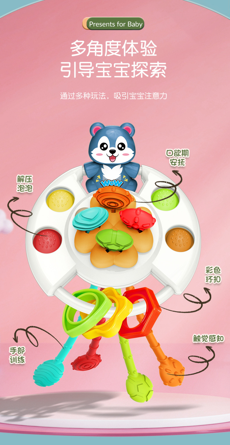 详情_11.jpg