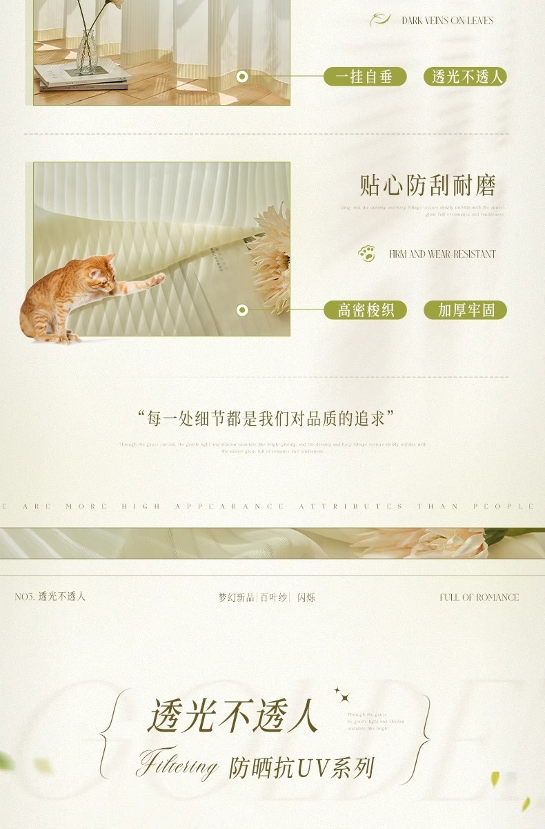 4114a959-751d-4944-b03a-db5764338498.jpe