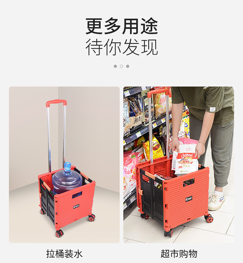 详情页_13.jpg