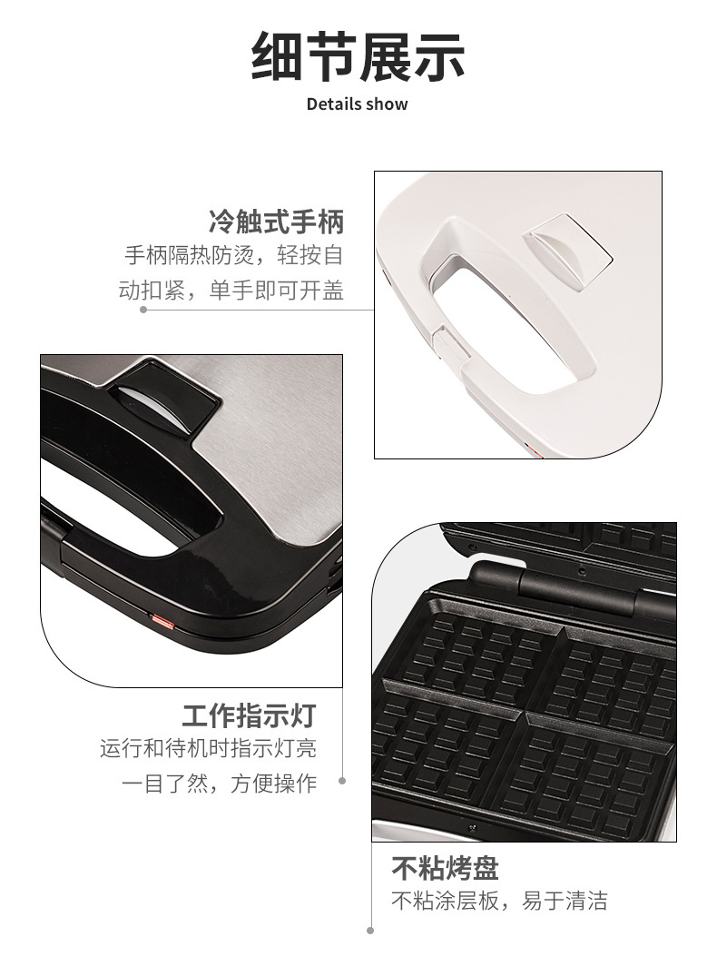 详情_07.jpg
