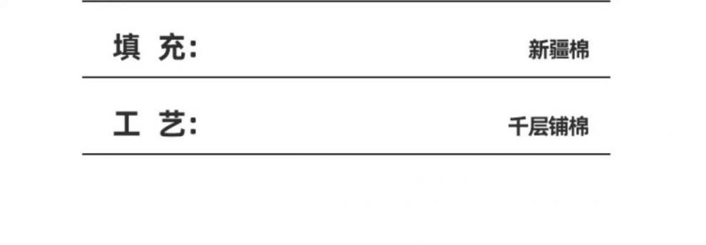 0efadd7c-f8e4-4a44-a048-14241a0f80e7.jpe